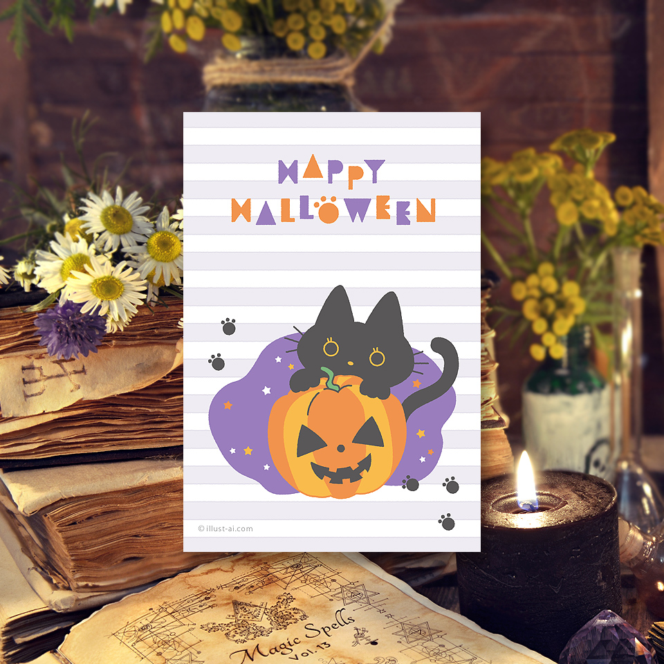 黒猫とジャック オ ランタン ハロウィンカード19 ポストカード イラスト素材サイト イラストareira Postcard Template