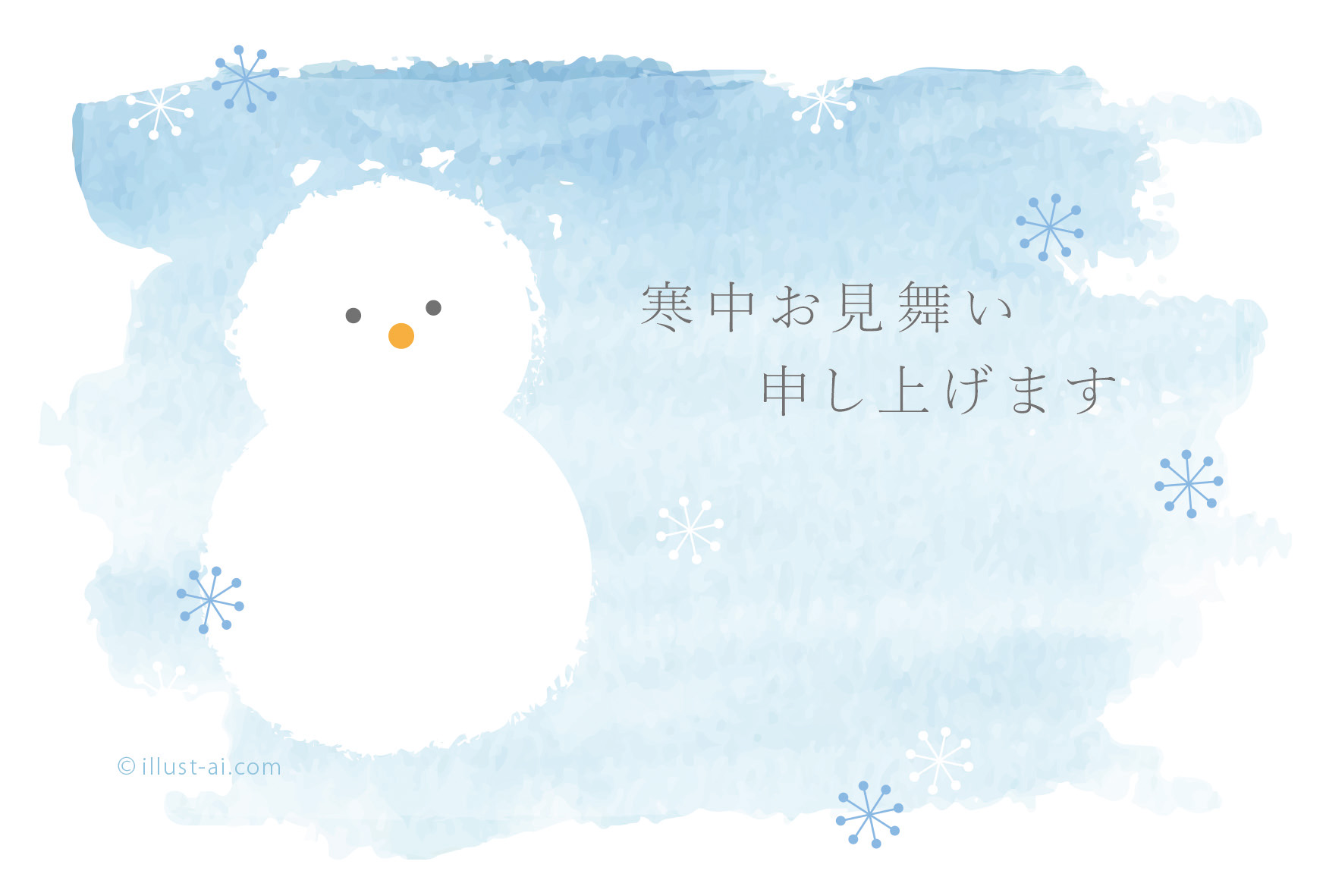 エレガント雪だるま 冬 イラスト 簡単 かわいいディズニー画像