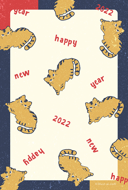 年賀状 寅年 トラ柄のネコが可愛らしいデザインパターンの年賀状 年賀状22無料イラスト素材集