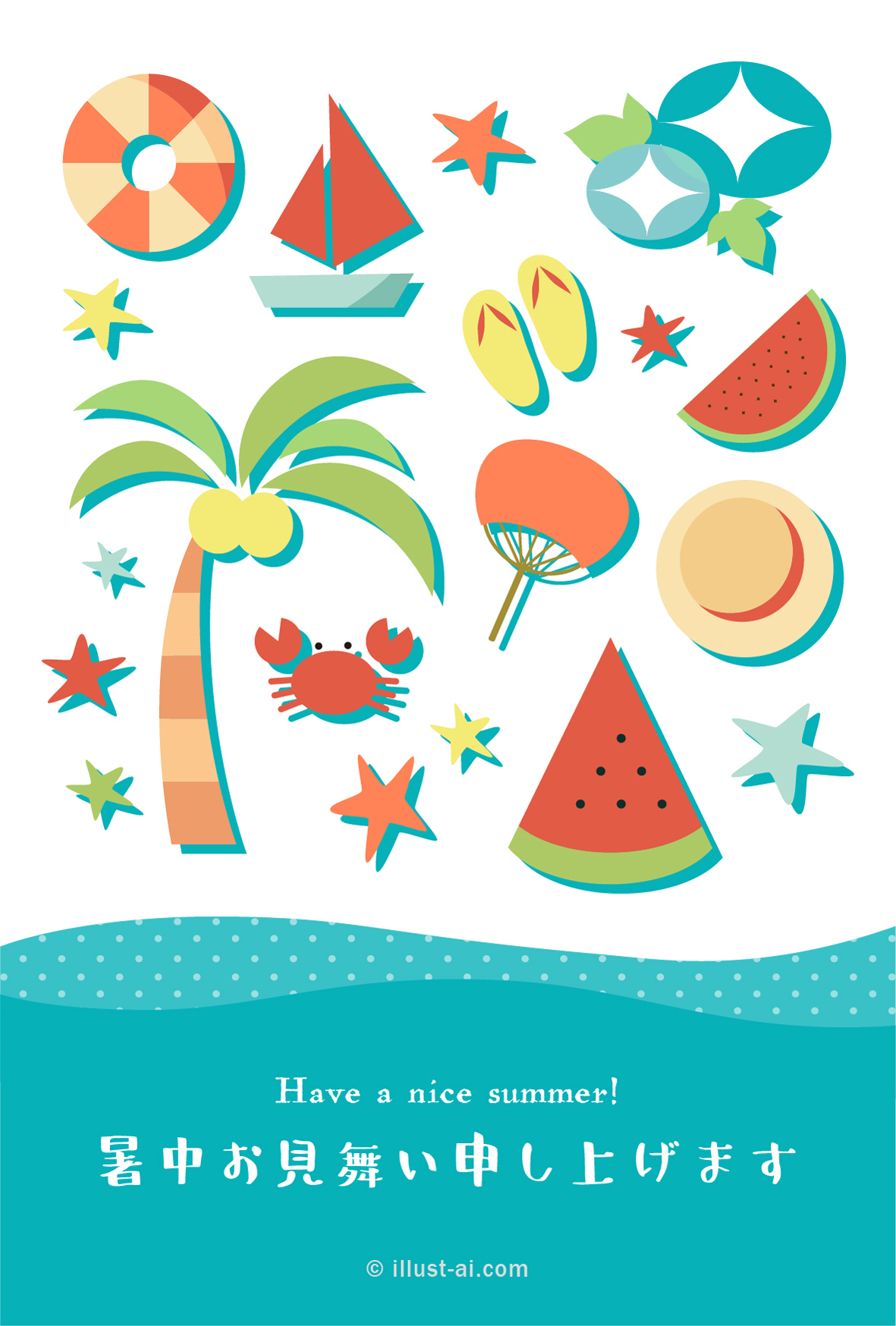 立体的な夏モチーフと波 暑中お見舞い2020 ポストカード イラスト